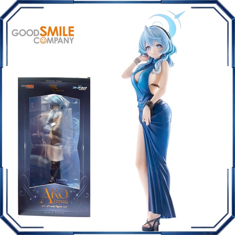 Archive Box Set - Figurki akcji Good Smile Amau Ako
