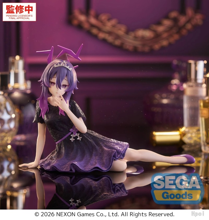 Figurki akcji Sega Yumemirize  – Archive Box Set recenzja i cena