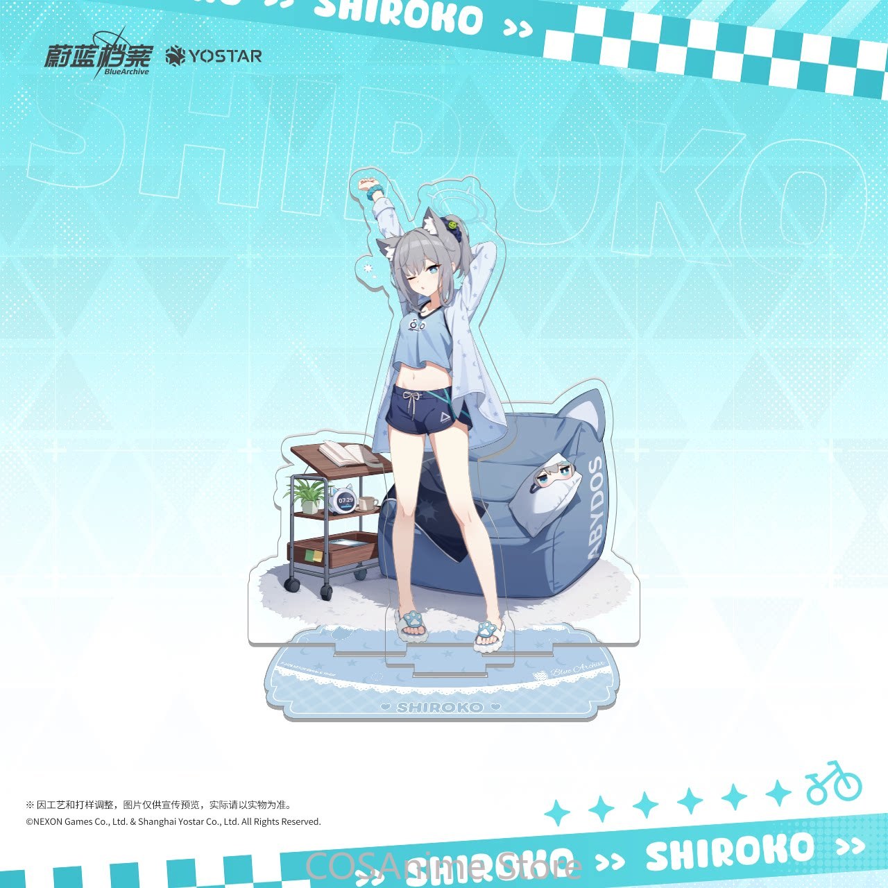 Blue Archive The Animation - Z – Archive Box Set recenzja i cena