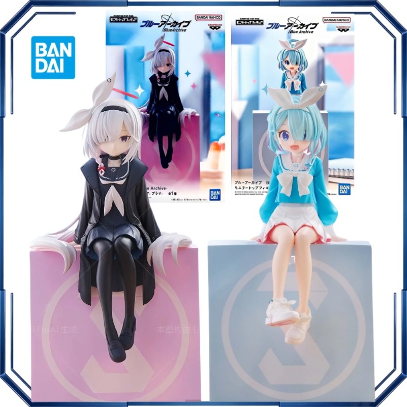 Figurki Bandai Banpresto Monit – Archive Box Set recenzja i cena